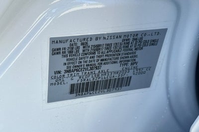 2027 Nissan Kicks SV