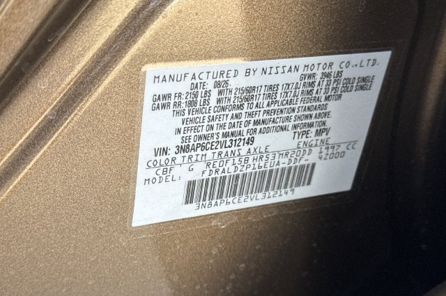 2027 Nissan Kicks SV