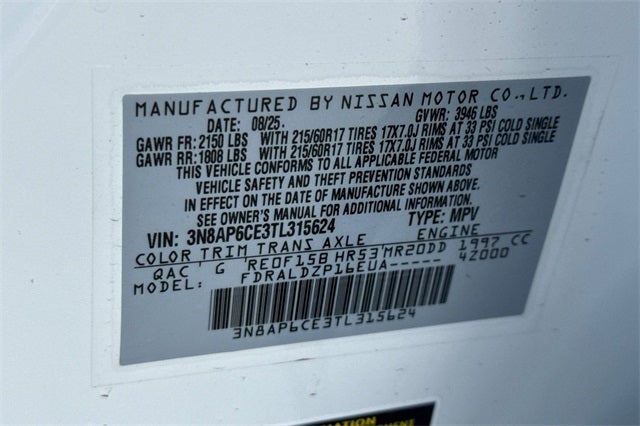 2026 Nissan Kicks SV