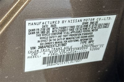 2026 Nissan Kicks SV