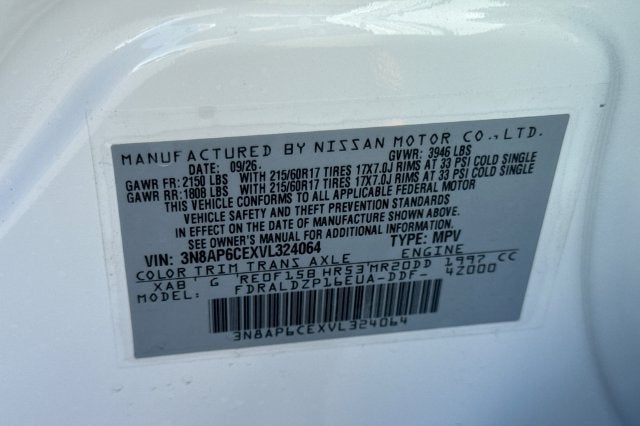 2027 Nissan Kicks SV