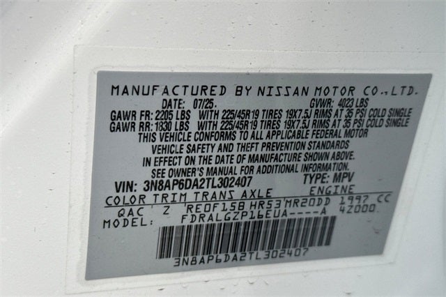 2026 Nissan Kicks SR