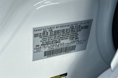 2025 Nissan Kicks SR