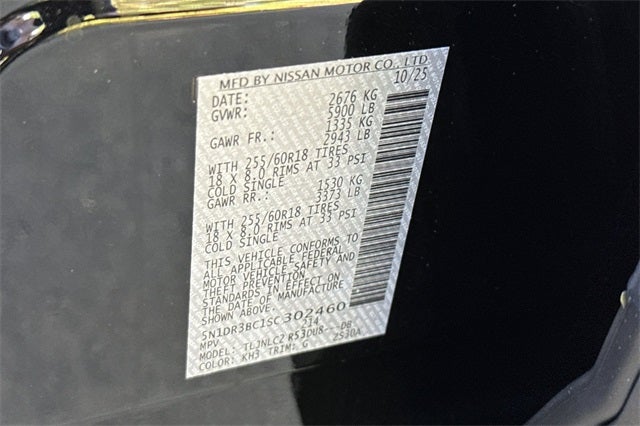 2025 Nissan Pathfinder SV