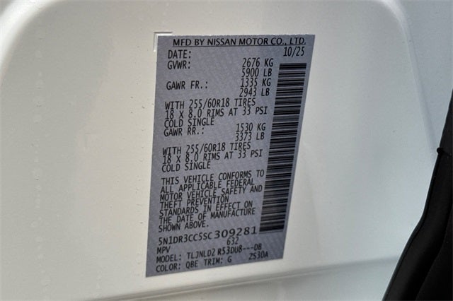 2025 Nissan Pathfinder SL