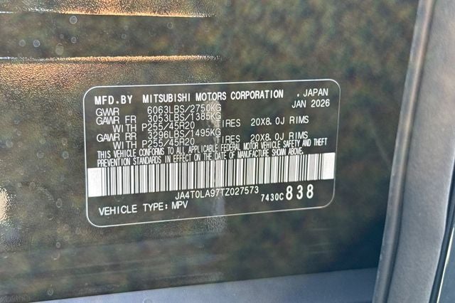 2026 Nissan Rogue SL