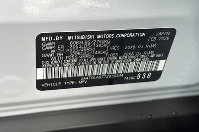 2026 Nissan Rogue Hybrid SL