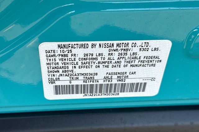 2026 Nissan LEAF SV+