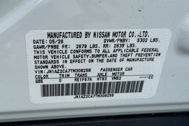 2026 Nissan LEAF SV+
