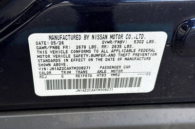 2026 Nissan LEAF SV+