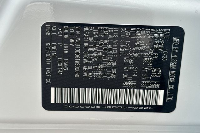 2026 Nissan Rogue Platinum