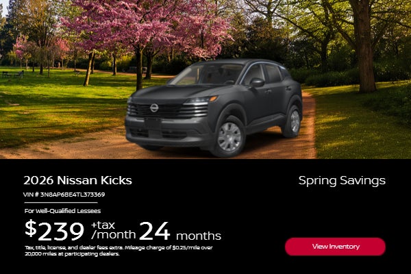 2026 NISSAN KICKS S 