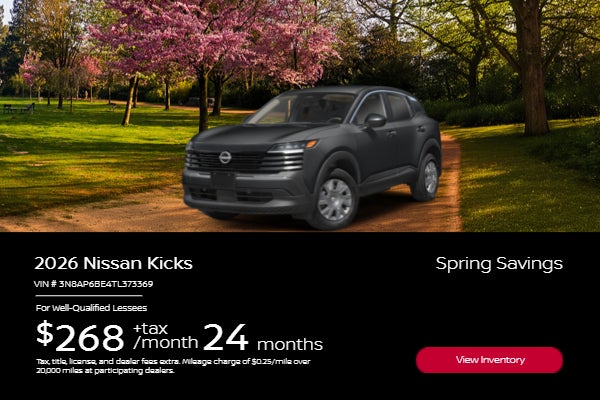 2026 NISSAN KICKS S 